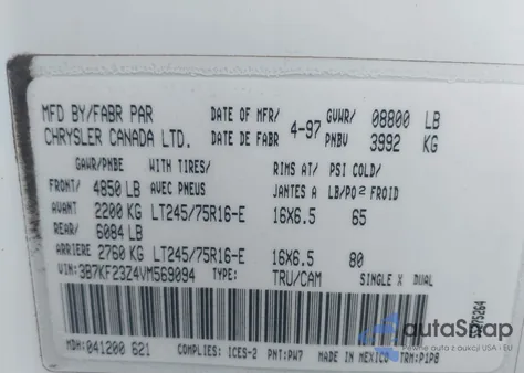 1997 Dodge Ram 2500 St из США, поврежденный, VIN 3B7KF23Z4VM569094